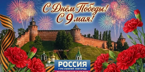 � ���� ������� ������!