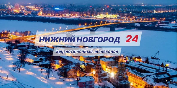 ��������� ������� ���������� ������� �������� 24� �� 21 �������