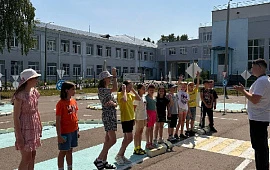 Новость