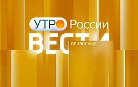 Новость