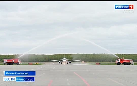 Новость