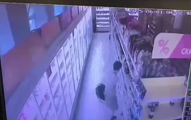 Новость