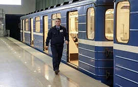 �������� ������ ������ ����� �2 �� ������� ����� ����������� � ������ ���������