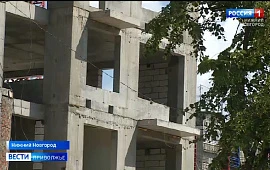 Новость