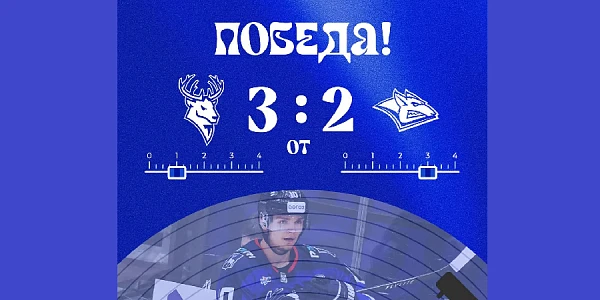 ��������� �������� �������� ���������� � ��������� �� ������ 3:2