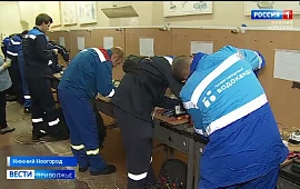 Новость