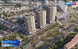 Новость