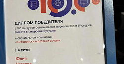 ������� � ������������� ��������� "�����-���������" ���� �������� ���� � ������� 