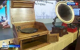 Новость