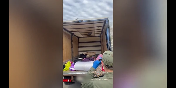 �������, ������� � ������������ ����� �����������, ��������. �� �������� ���������� �� �������� �����